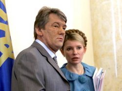 Ющенко и Тимошенко развалили "оранжевую" коалицию