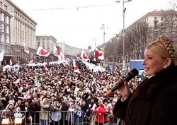 Юлія Тимошенко закликає українців "відкрити серця для нового, теплого, весняного"