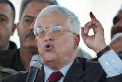 Глава Палестинской автономии выдвинут требования к ХАМАС