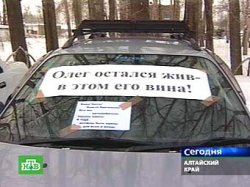 Автомобилисты всей страны поддержат виновника гибели губернатора Евдокимова