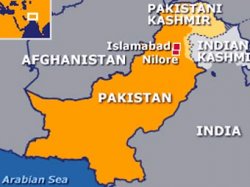 В главном ядерном центре Пакистана произошел взрыв