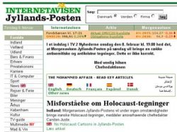 Датская газета отказалась публиковать карикатуры на Израиль