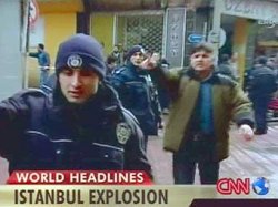 Взрыв в Стамбуле признали терактом