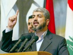 Делегацию ХАМАСа на переговорах в Москве возглавит Халед Машаль