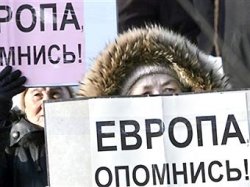 Московские мусульмане протестуют против карикатур на пророка Мухаммеда