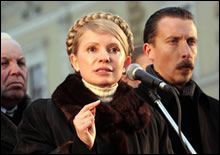 Тимошенко заявляет о торговой блокаде 