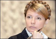 Тимошенко узнает, как потратились 25 млрд. грн. от продажи 