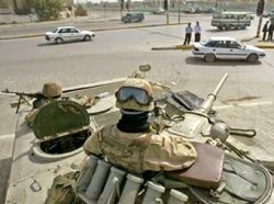 В результате взрыва в Багдаде погибли не менее семи человек
