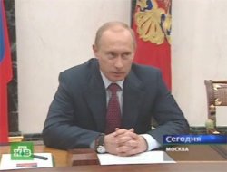 Путин подписал закон "О противодействии терроризму"