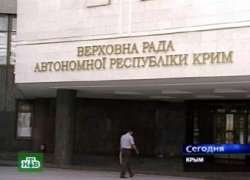 Минюст Украины признал референдум по русскому языку незаконным