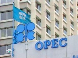 OPEC оставила квоты на добычу нефти на прежнем уровне
