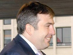 Саакашвили сделал Грузию центром международной политики