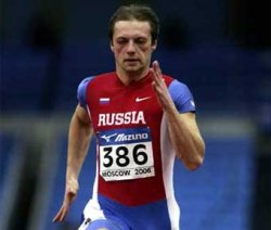 В первый день чемпионата мира по легкой атлетике россияне выиграли серебро и бронзу