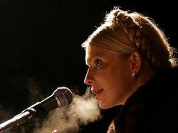 "Наша Украина" начала коллекционировать вранье Тимошенко