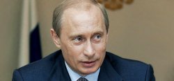 Путин хочет сохранить достояние страны