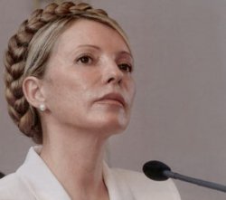 Юлия Тимошенко: "У меня совместных интересов c Коломойским столько же, сколько и с Бен Ладеном"