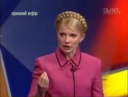 Тимошенко: Люди мають обирати не кота в мішку, а реальну людину, яка буде керувати країною