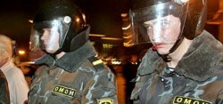 В Белоруссии раскрыт новый заговор