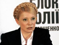 Юлія Тимошенко: Опозиція має стати потужним контролером для влади