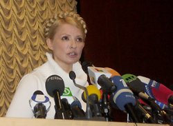Юлія Тимошенко закликає Віктора Ющенка визначитися з майбутньою коаліцією до виборів
