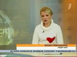 Юлія Тимошенко: Підписання коаліційної угоди має ініціювати Президент
