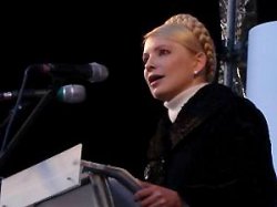 Юлія Тимошенко: Якщо ми станемо один біля одного з Президентом, у нас все вийде