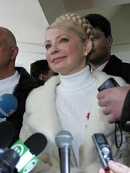 Переговори про створення коаліції навколо Блоку Юлії Тимошенко розпочнуться об 11:00