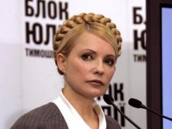 Юлія Тимошенко в інтерв’ю газеті "КоммерсантЪ": Оточення підриває авторитет Віктора Ющенка
