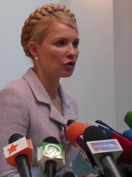 Тимошенко: Почалася нова хвиля дискредитації моєї роботи в уряді