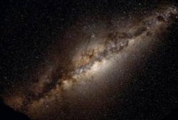 Телескоп "Чандра" увидел галактический "суперветер"