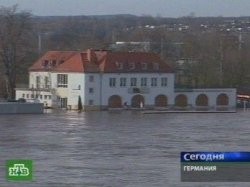 Европа в ожидании наводнения