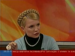 Тимошенко: Коаліція – це не конструктор "Лего"