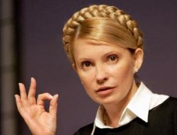 Тимошенко називають найкращою кандидатурою на пост прем