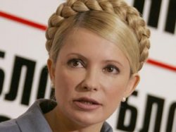 Kyiv Post: Ющенко має переконати "Нашу Україну" визнати за Тимошенко право на прем’єрство