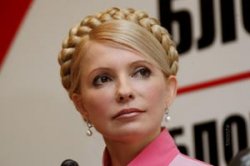Юлія Тимошенко категорично проти антиконституційних рішень щодо мови