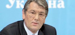 Ющенко "прививает" любовь к НАТО 