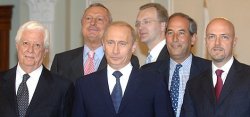 Владимир Путин об "оранжевых" тенях
