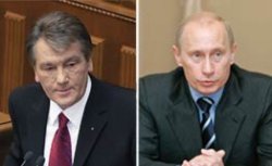 Ющенко ожидает визита Путина после формирования правительства Украины