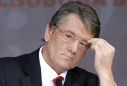 Ющенко признал за БЮТ "право первой должности"