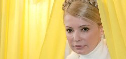 Тимошенко поставила крест на "оранжевых"