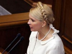 Юлія Тимошенко покладає на Віктора Ющенка відповідальність за створення коаліції Партії регіонів та "Нашої України"