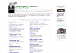 Google открыл сайт, посвящённый творчеству Уильяма Шекспира