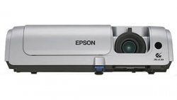 Новый проектор Epson обладает яркостью 1800 люмен