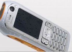 В Sony Ericsson создали мобильник для русалок 
