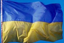 Украина отмечает День независимости