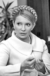 Тимошенко осенью активизируется ?