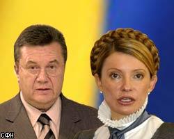 Ю.Тимошенко: Кабмин разработал 