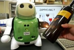 Японцы изобрели робота-дегустатора