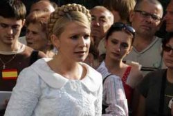 В потсдамском театре поставили пьесу "Юлия Тимошенко"