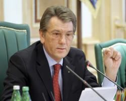 В.Ющенко: Бизнес 